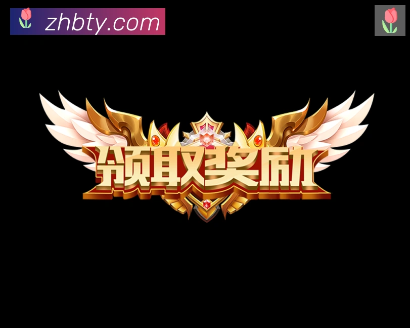 行业推荐